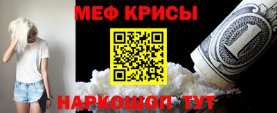 MDMA Premium VHQ Можайск