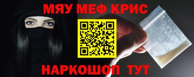 дживик Моздок