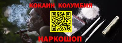дживик Моздок