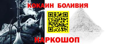 дживик Моздок