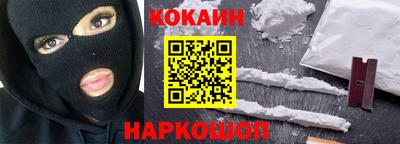 стафф Можга