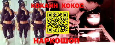 MDMA Premium VHQ Можайск