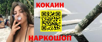 MDMA Premium VHQ Можайск