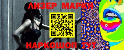 дживик Моздок