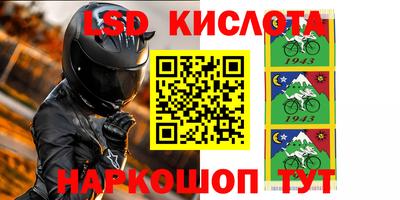 MDMA Premium VHQ Можайск