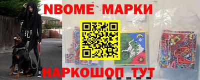 MDMA Premium VHQ Можайск