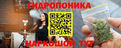 MDMA Premium VHQ Можайск