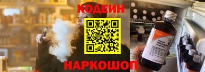стафф Можга