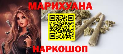 дживик Моздок
