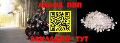 MDMA Premium VHQ Можайск
