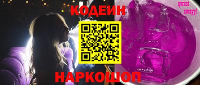 стафф Можга