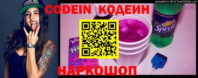дживик Моздок