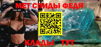 MDMA Premium VHQ Можайск