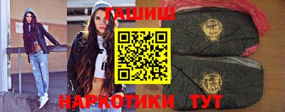 дживик Моздок