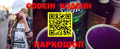 MDMA Premium VHQ Можайск