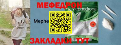 MDMA Premium VHQ Можайск