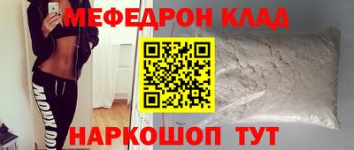 MDMA Premium VHQ Можайск
