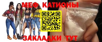 дживик Моздок
