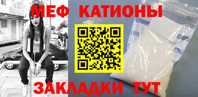 MDMA Premium VHQ Можайск