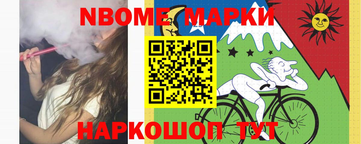 Лсд 25 экстази ecstasy  LSD-25 экстази ecstasy  Вход с VPN  Фрязино 